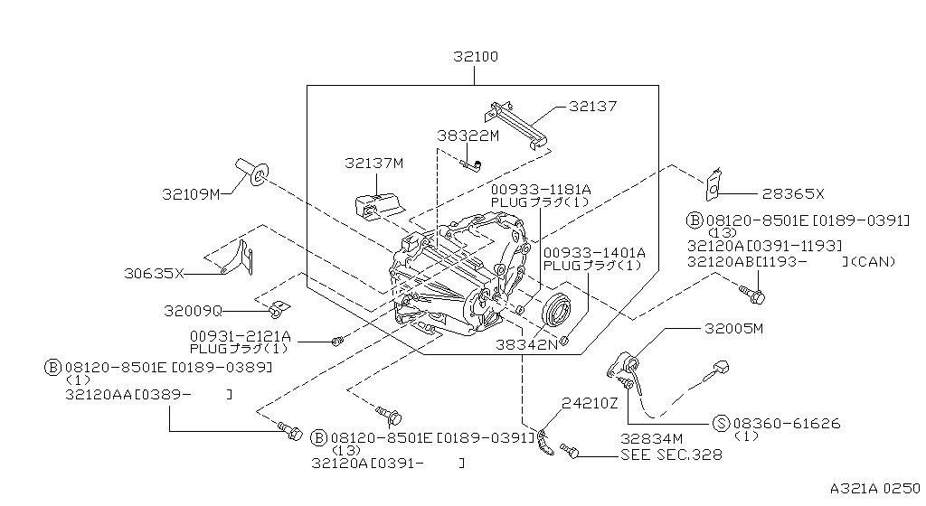 Transmission Case & Clutch Release