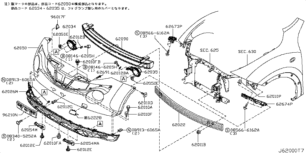 Front Bumper