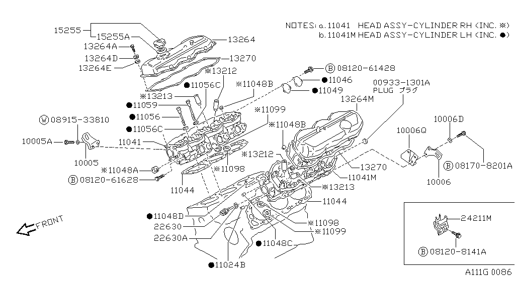 Cylinder Head & Rocker Cover