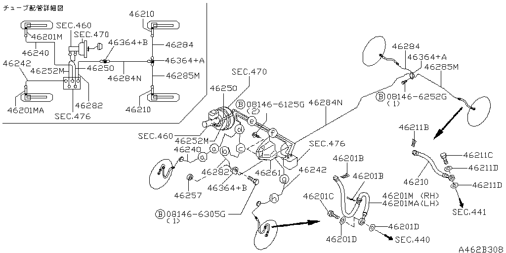 Brake Piping