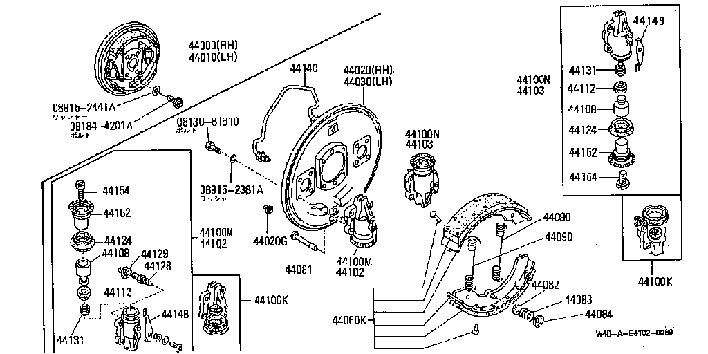 Brake
