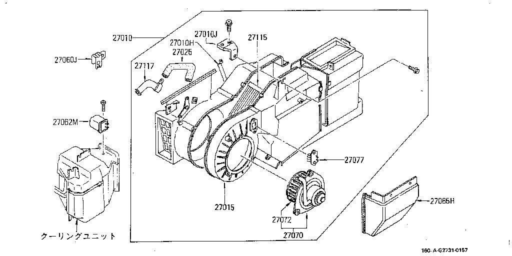 Heater, Cooler & Aircon