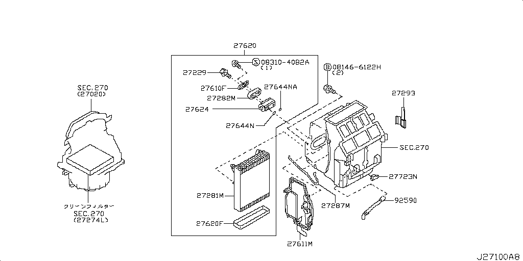 Crank Unit
