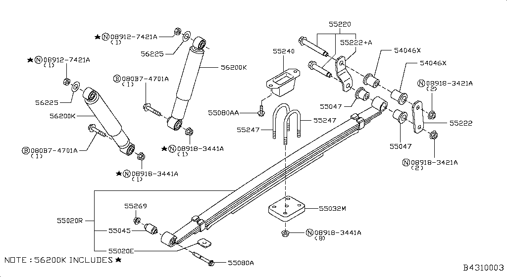Rear Suspension