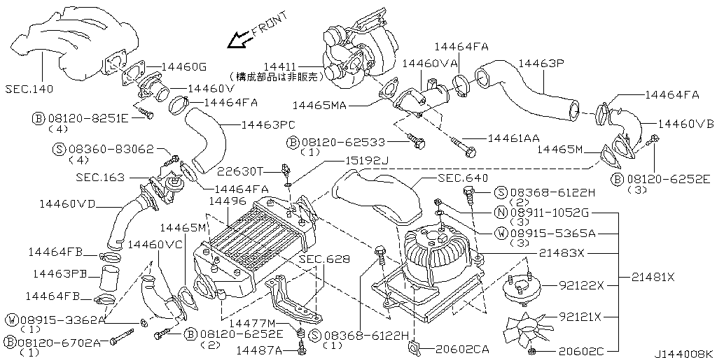 Throttle Body