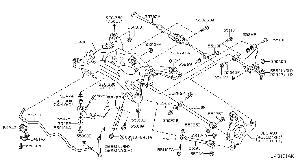Rear Suspension