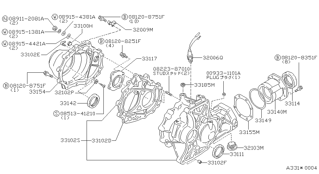 Transfer Case