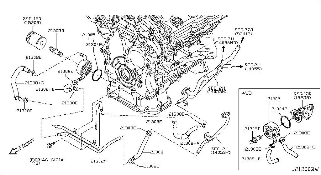 Oil Cooler