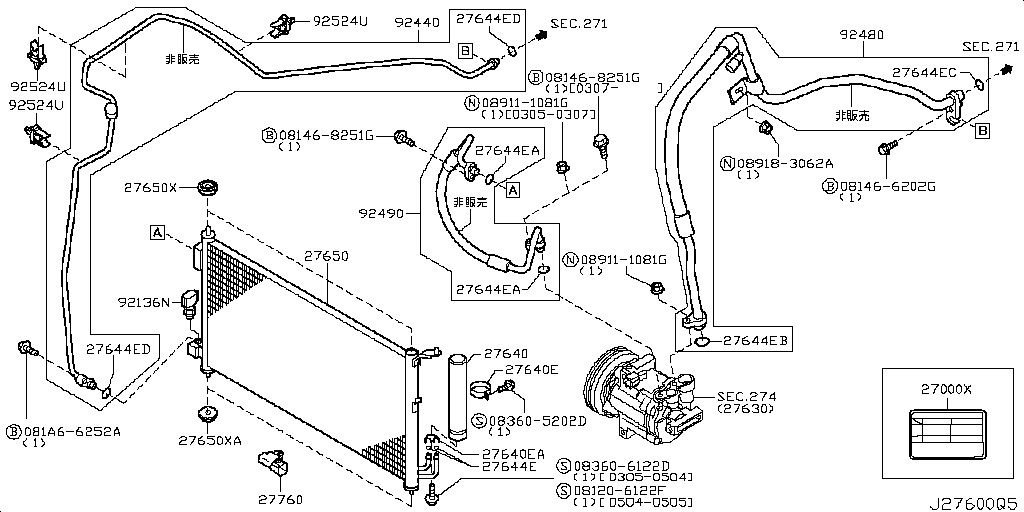 Condenser, Refrigerant Tank & Piping