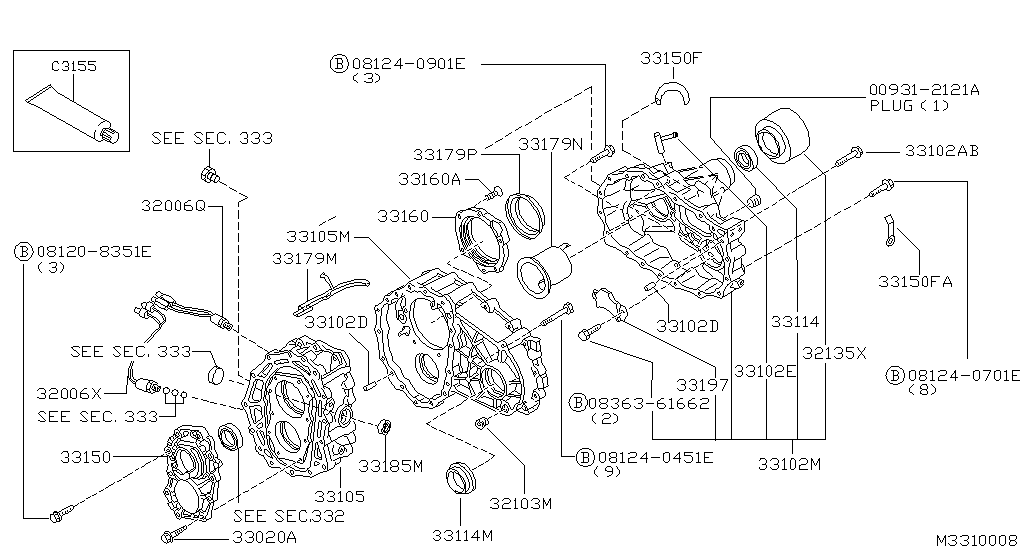 Transfer Case