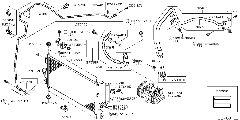 Condenser, Refrigerant Tank & Piping
