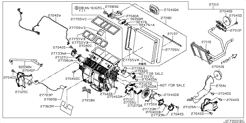 Heater Blower Unit