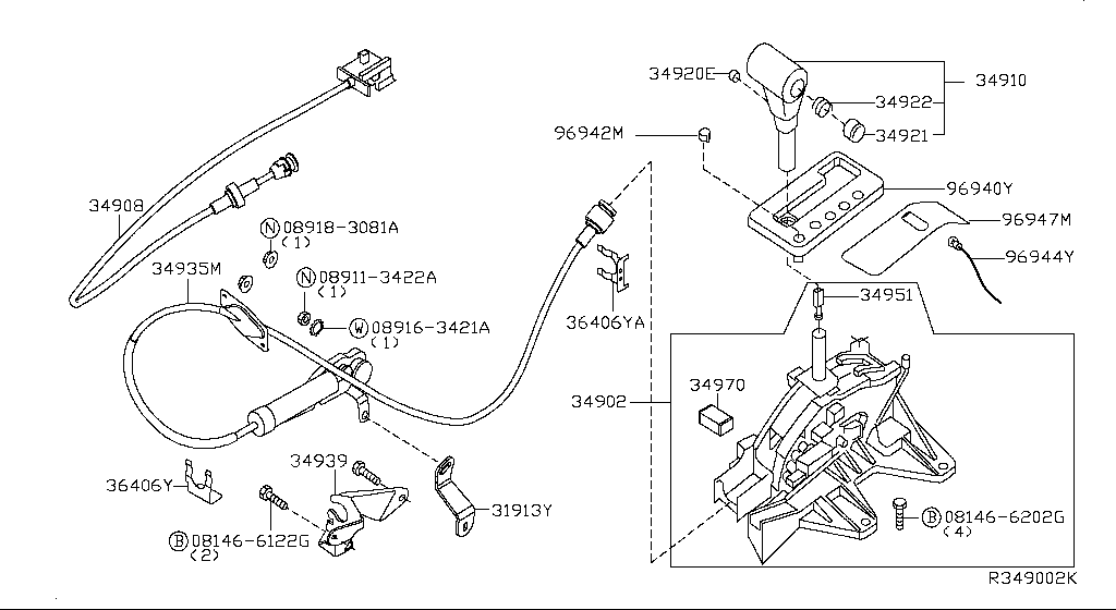 Transmission Control Device