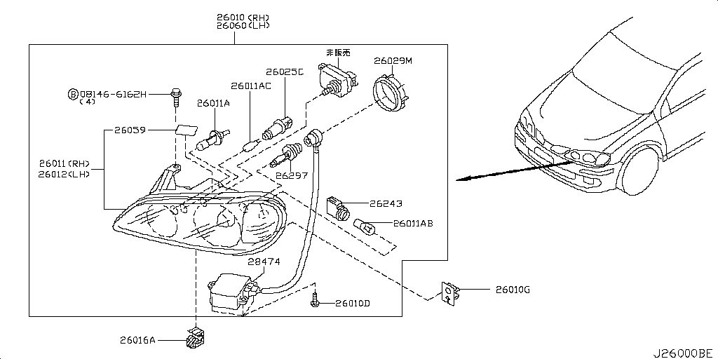 Headlamp