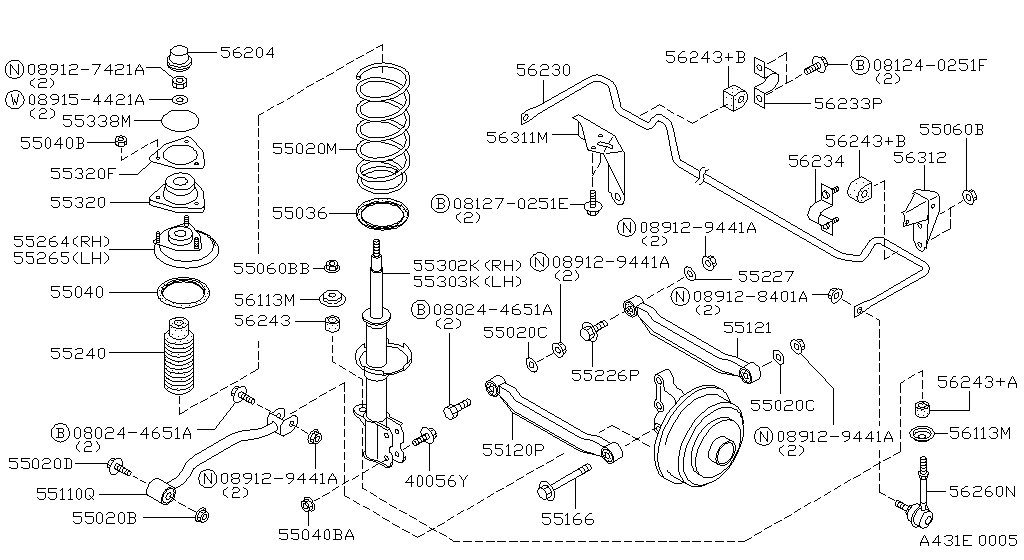 Rear Suspension