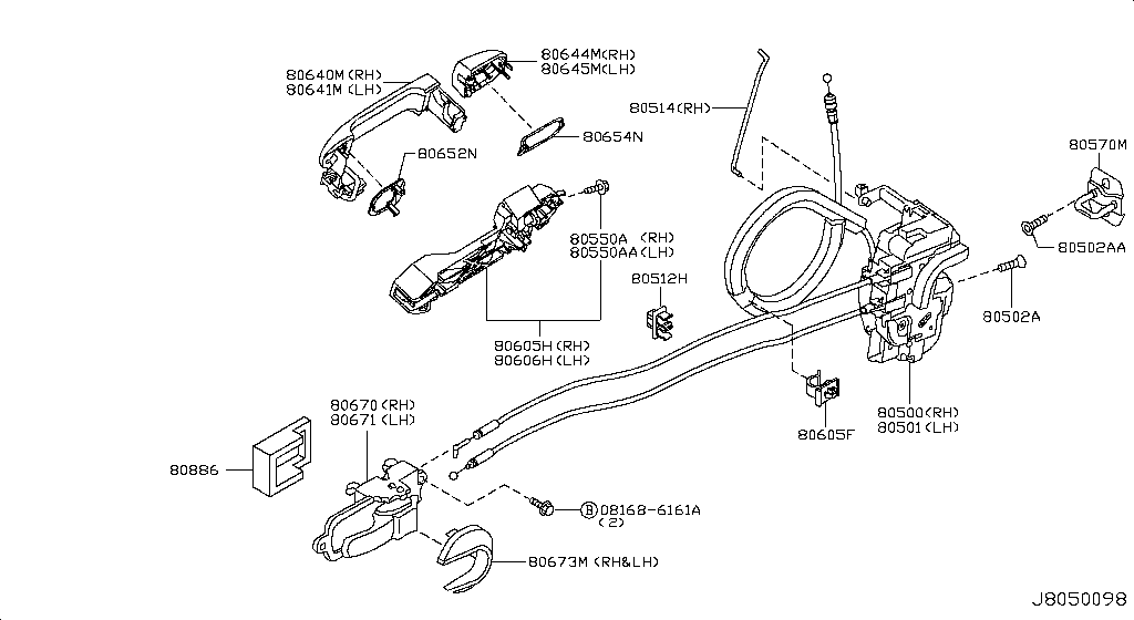 Front Door Lock Handle