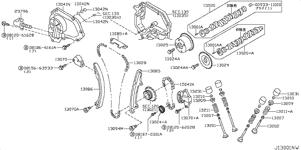 Camshaft & Valve Mechanism