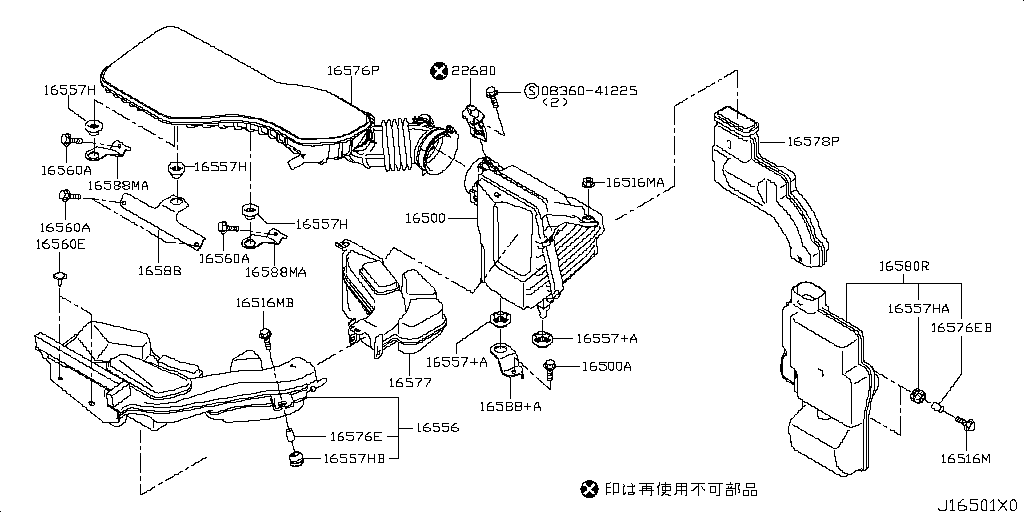 Air Cleaner Duct Engine