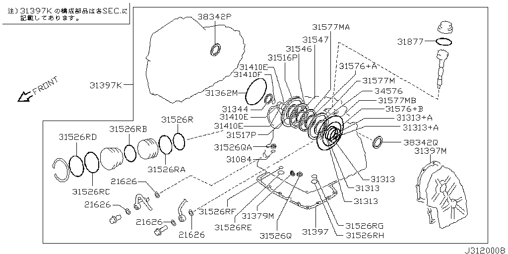Gasket & Seal Kit