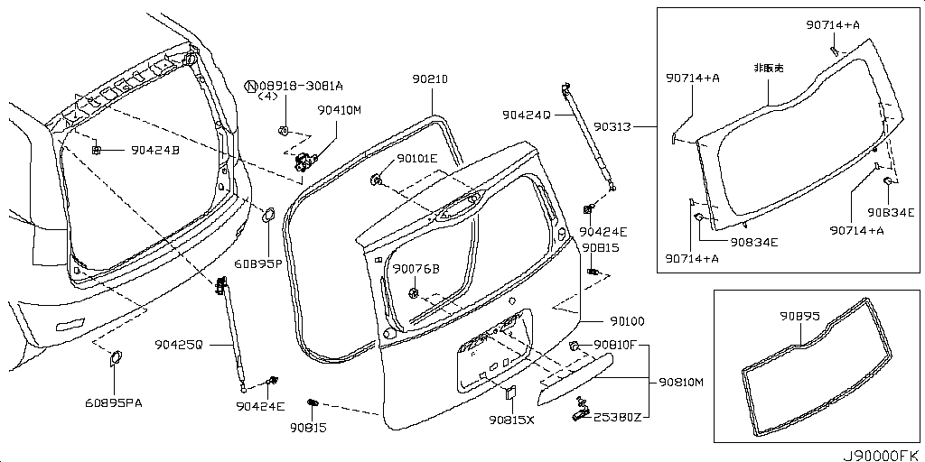 Montaje del panel de la puerta de la bañera