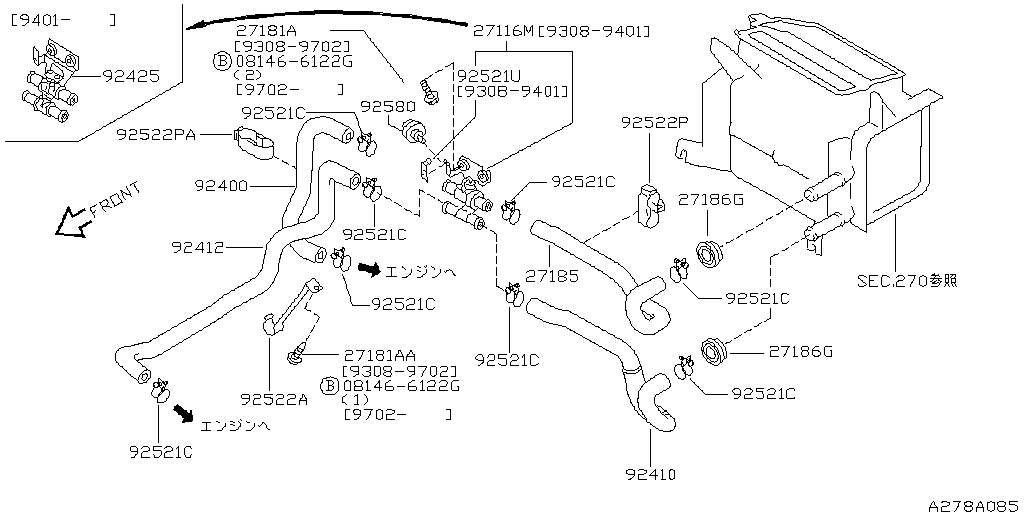 Heater Piping