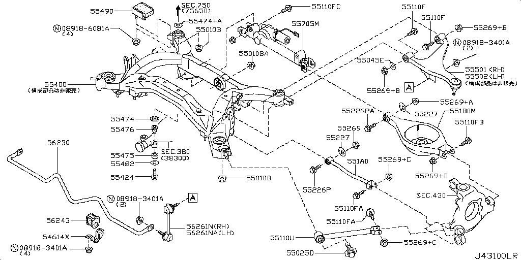 Rear Suspension