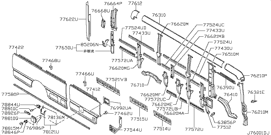 Body Side Panel