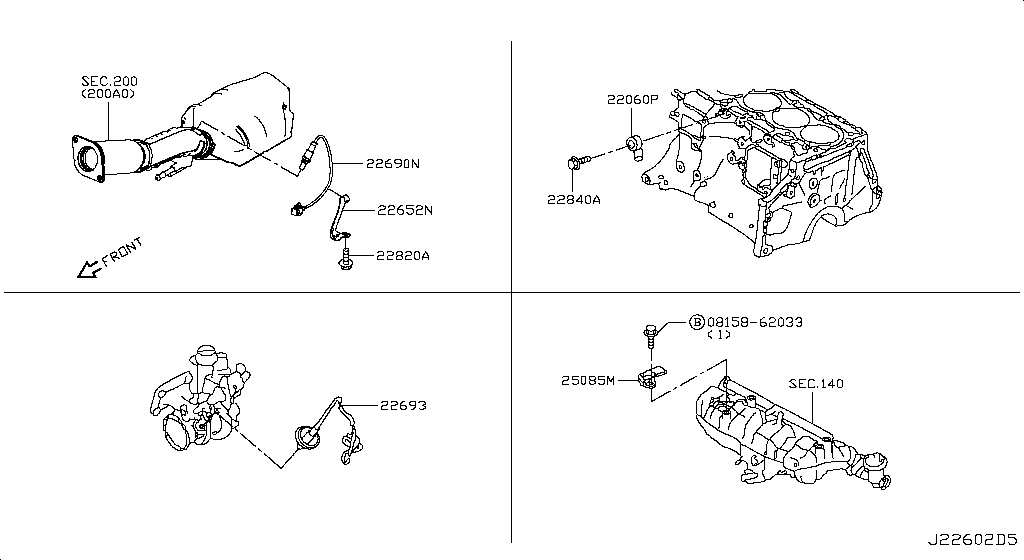 Engine Control Module