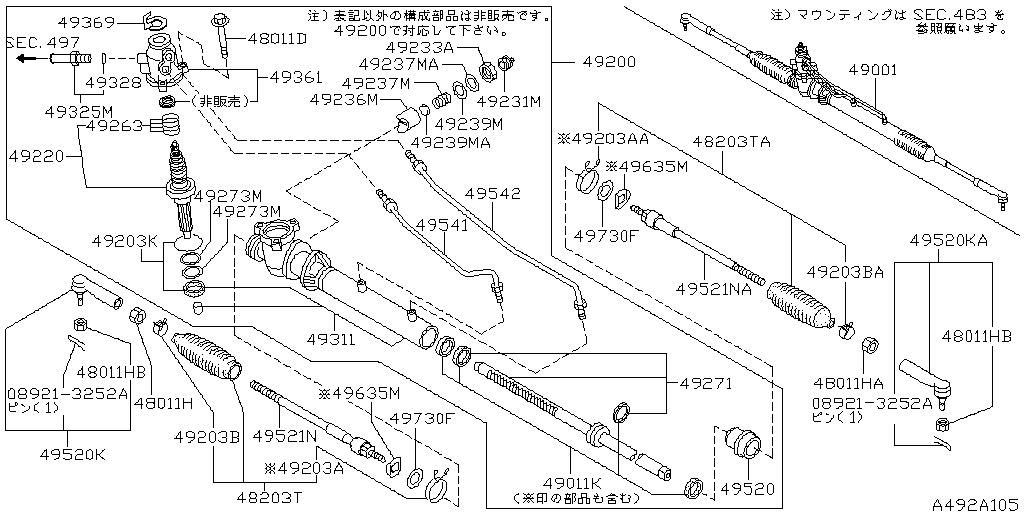 Engranaje de dirección asistida