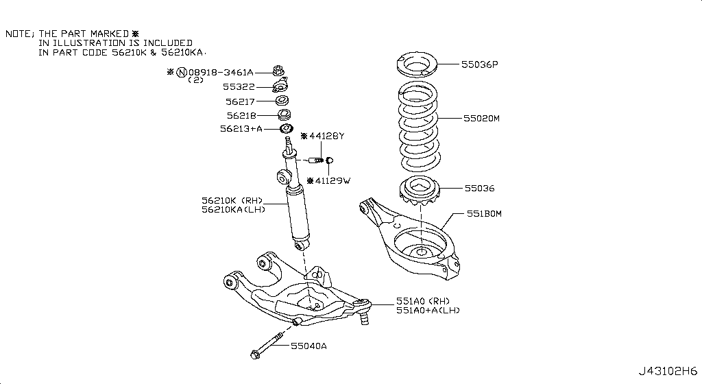 Rear Suspension