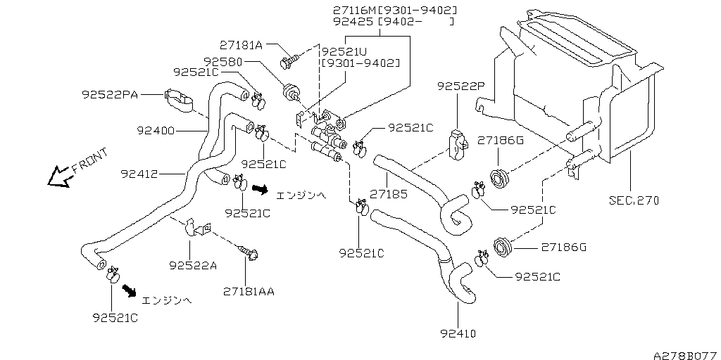 Heater Piping