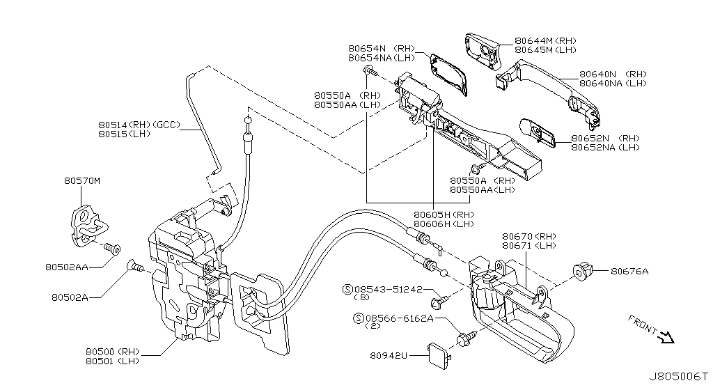 Front Door Lock Handle