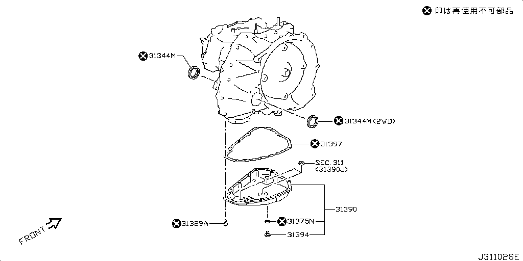 Truck Converter Housing Case