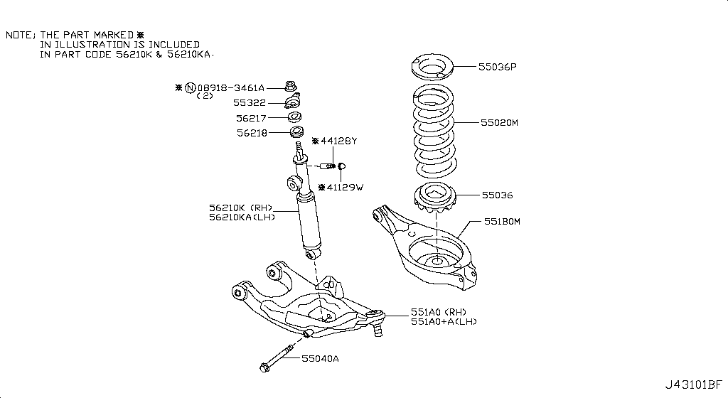 Rear Suspension