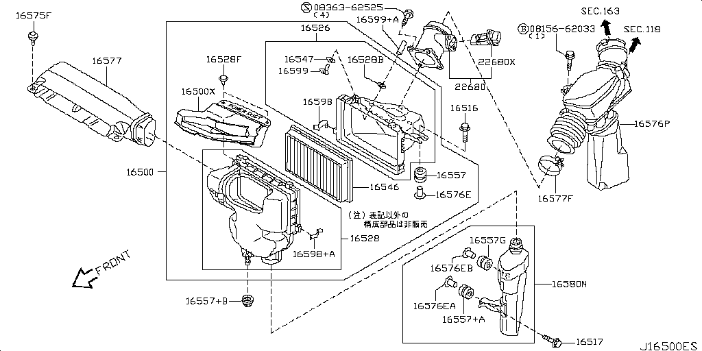 Air Cleaner Duct Engine