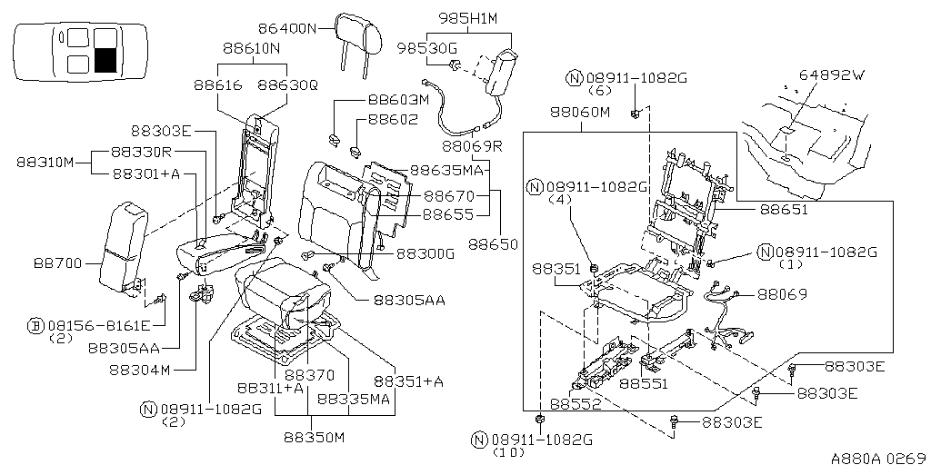 Rear Sheet Trim