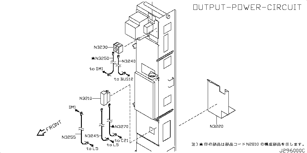 Electric Bicycle Battery Charger