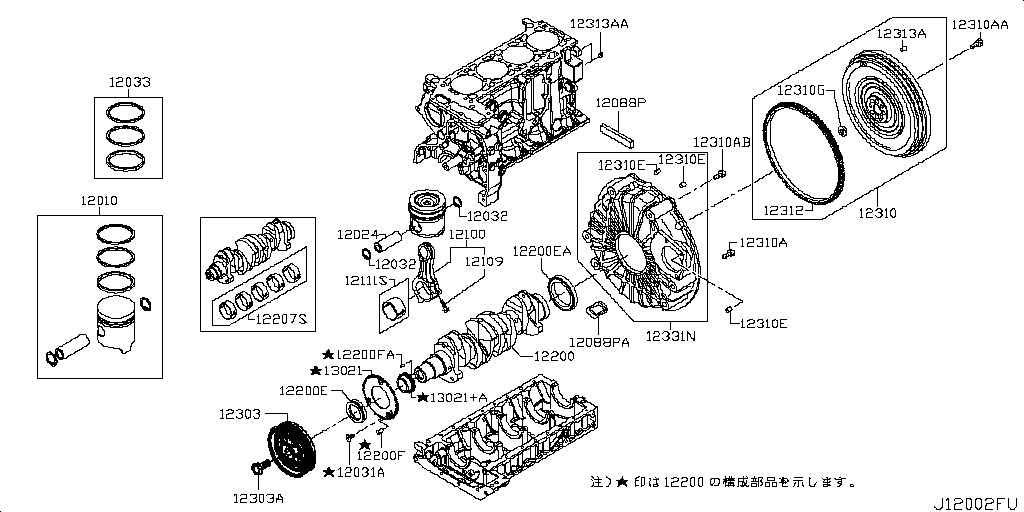 Piston, Crankshaft, Flywheel