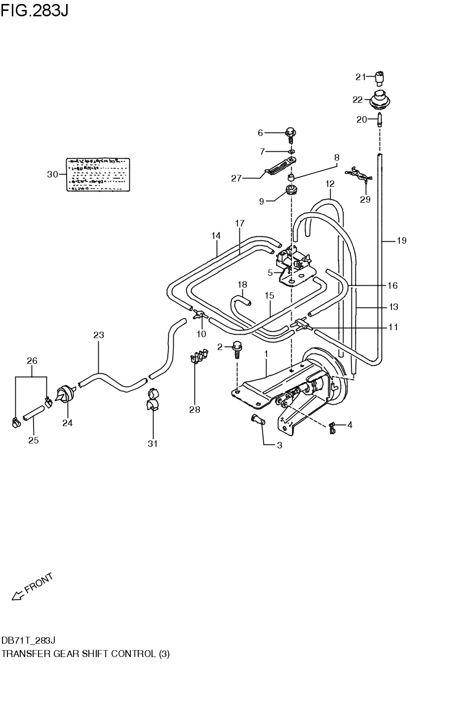 Transfer Gear Shift Control