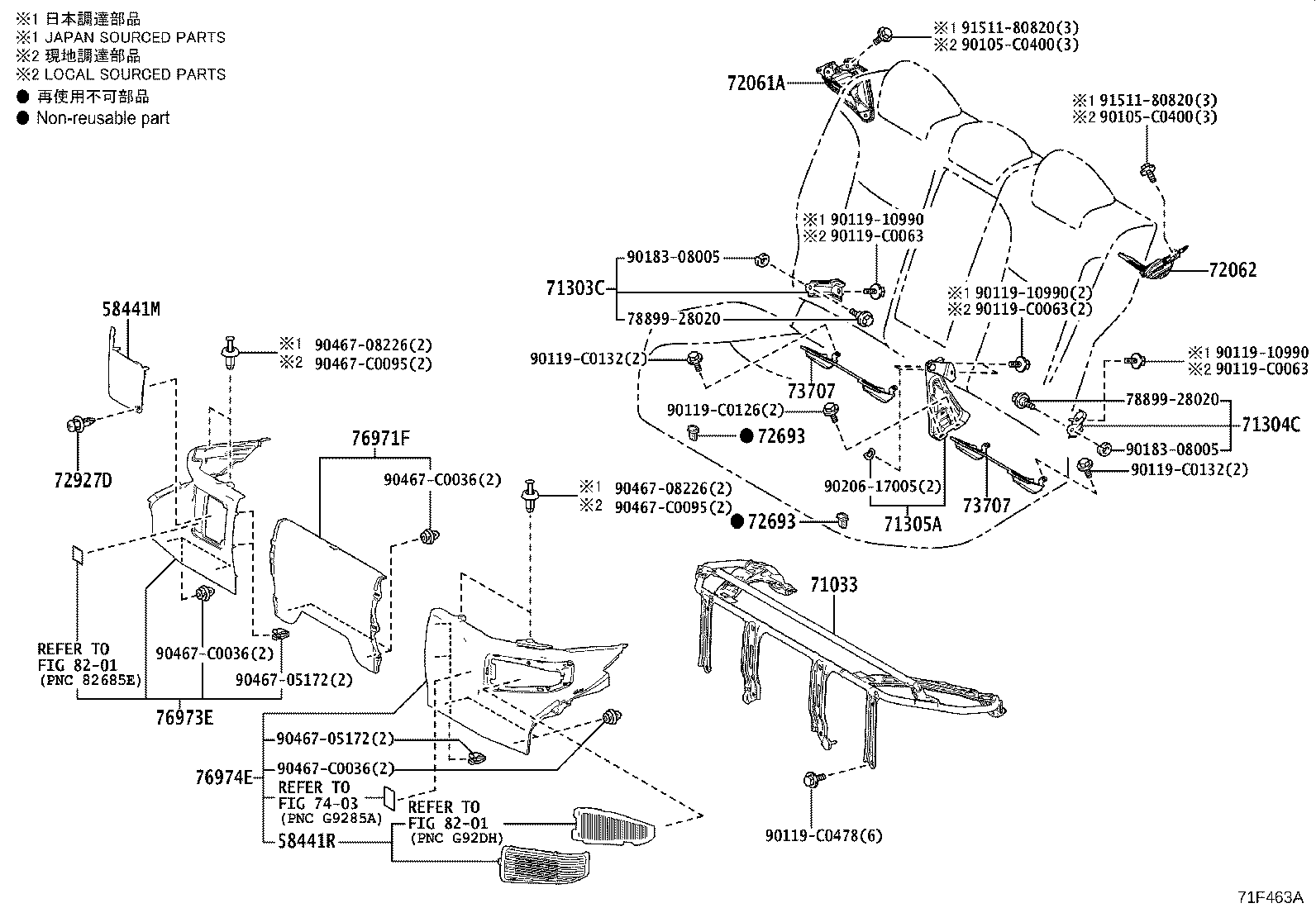 Rear Seat & Seat Track