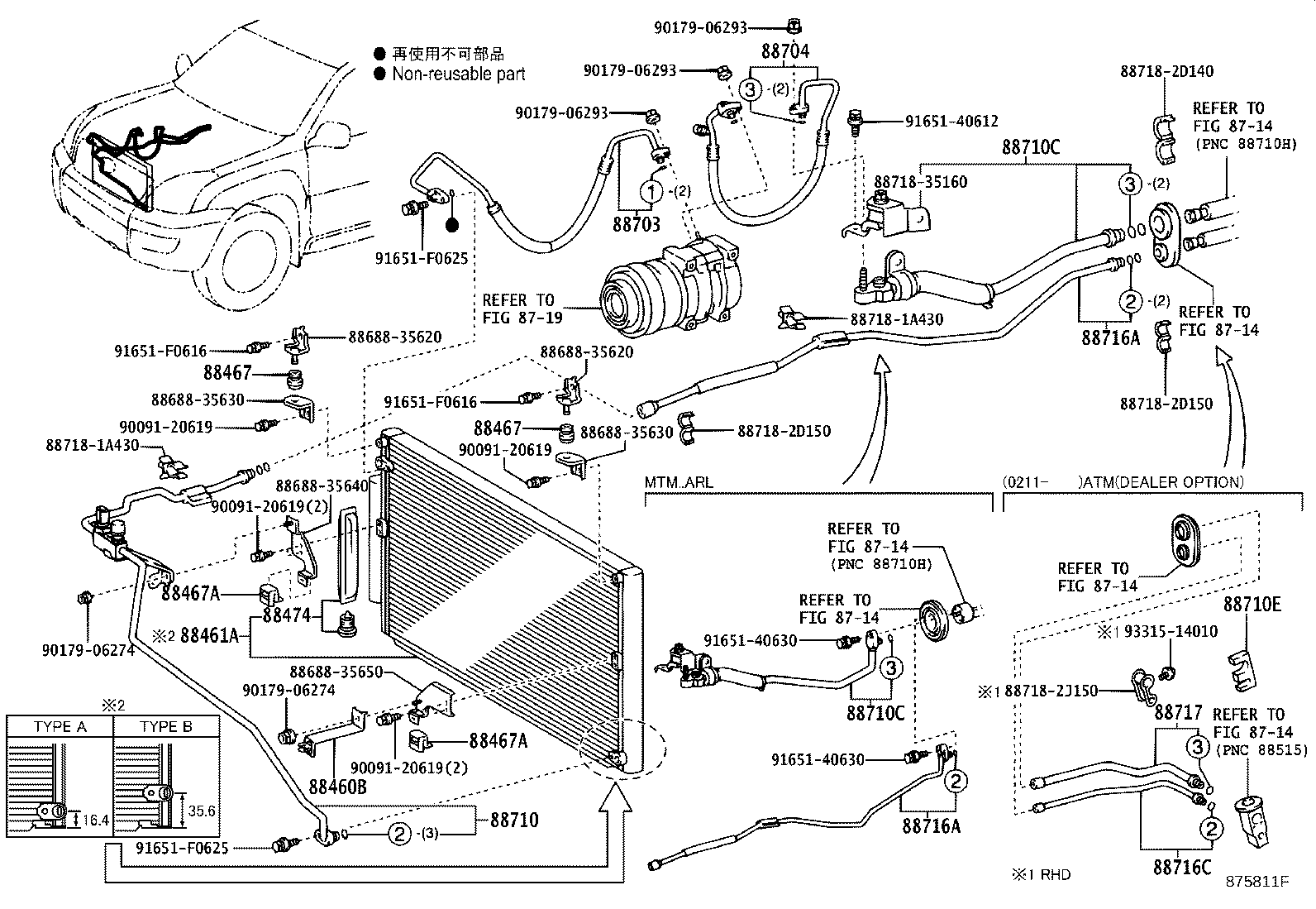 Cooler Piping