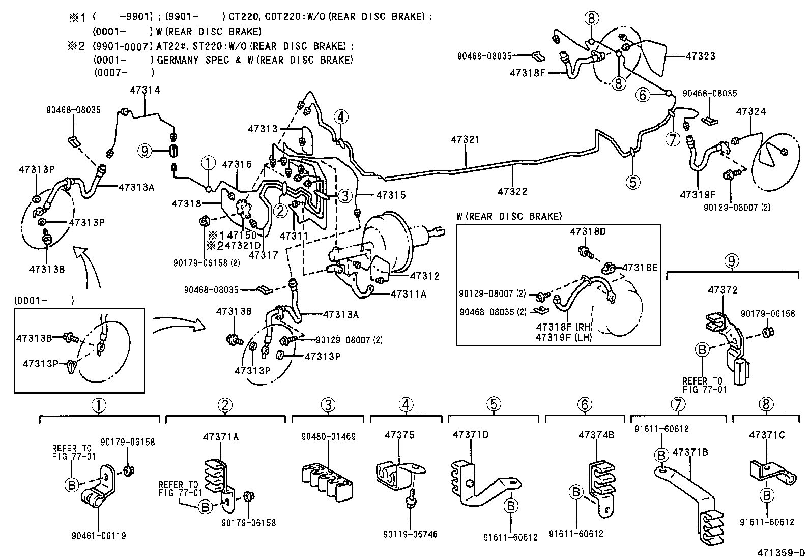 Brake Tube Clamp