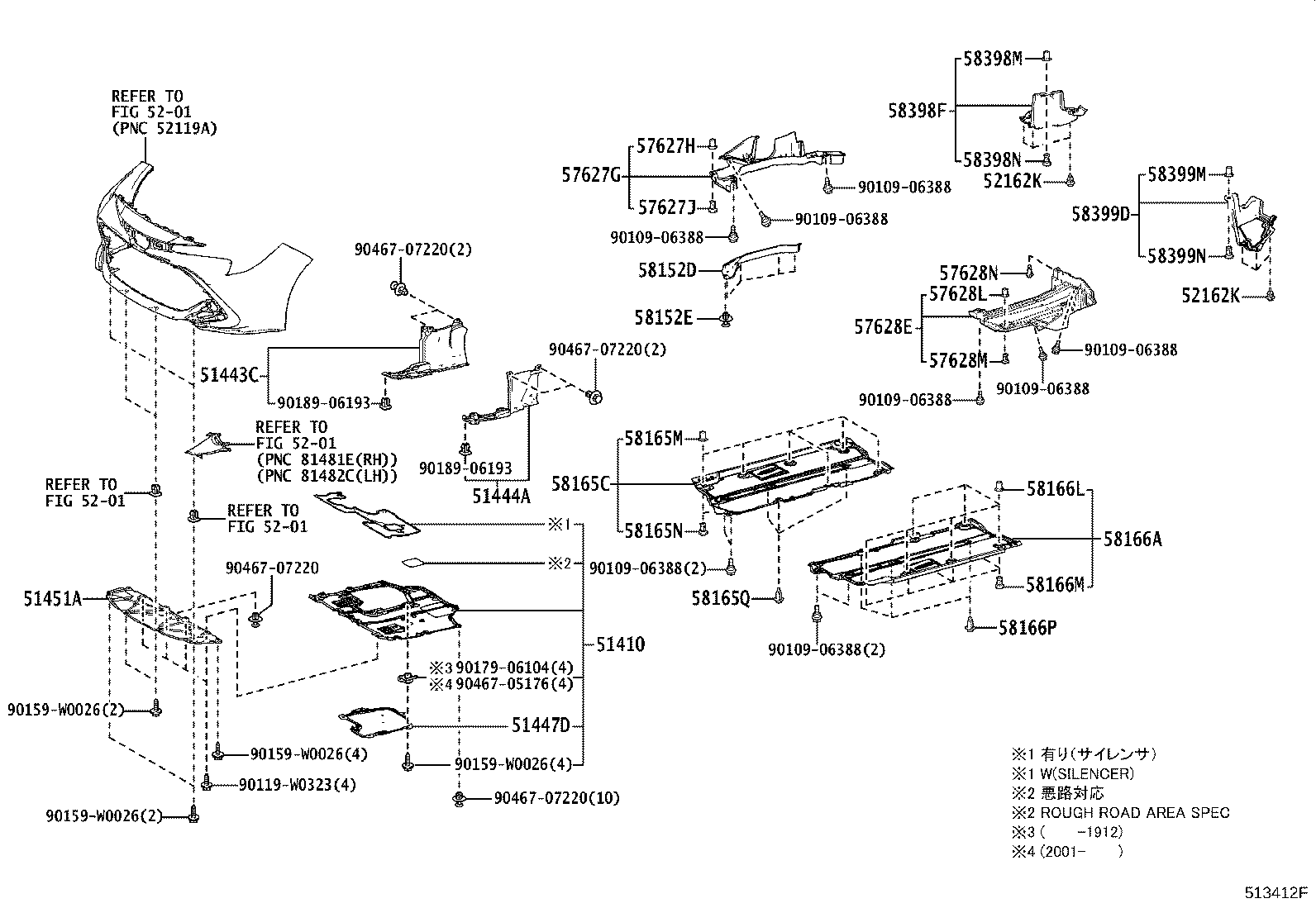 Suspension Crossmember & Under Cover