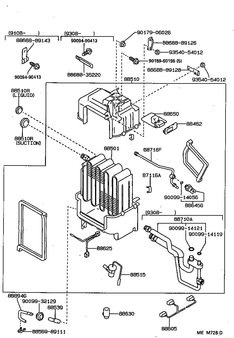 Cooler Unit