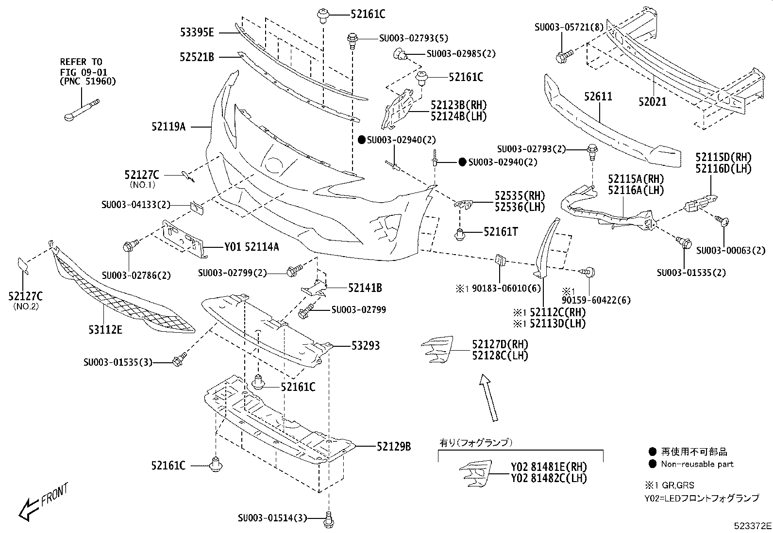 Front Bumper Bumper Stay