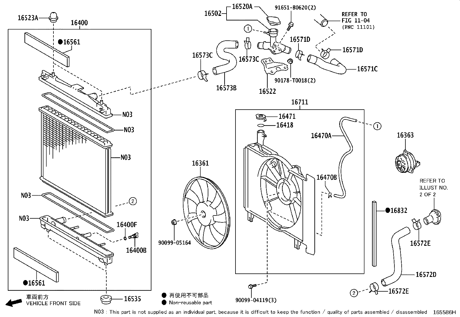 Radiator Water Outlet
