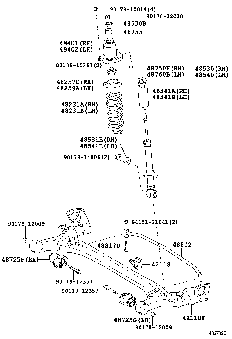 Rear Spring & Shock Absorber