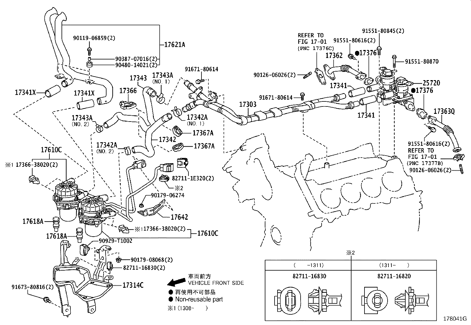 Manifold Air Injection System