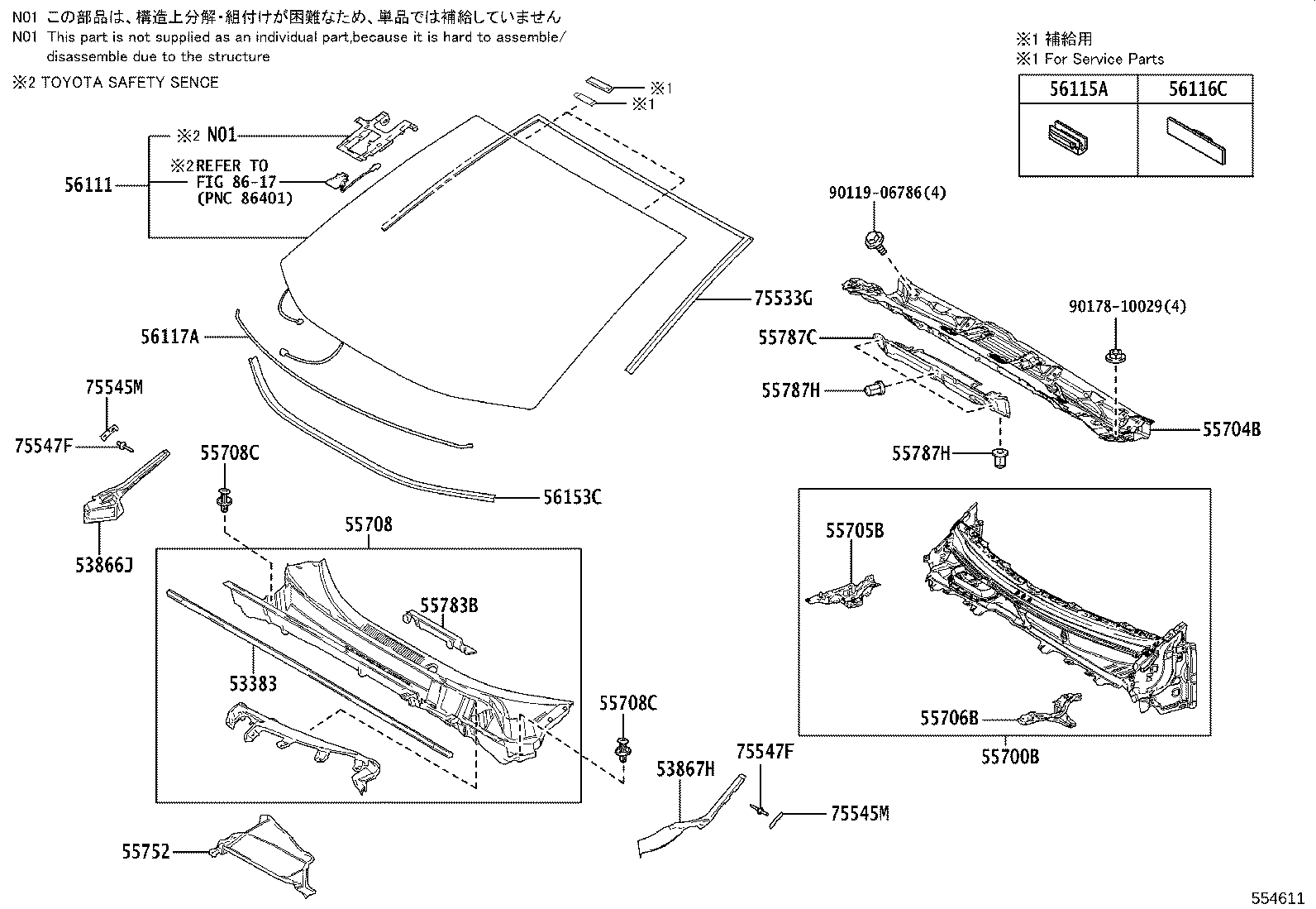 Cowl Panel & Windshield Glass