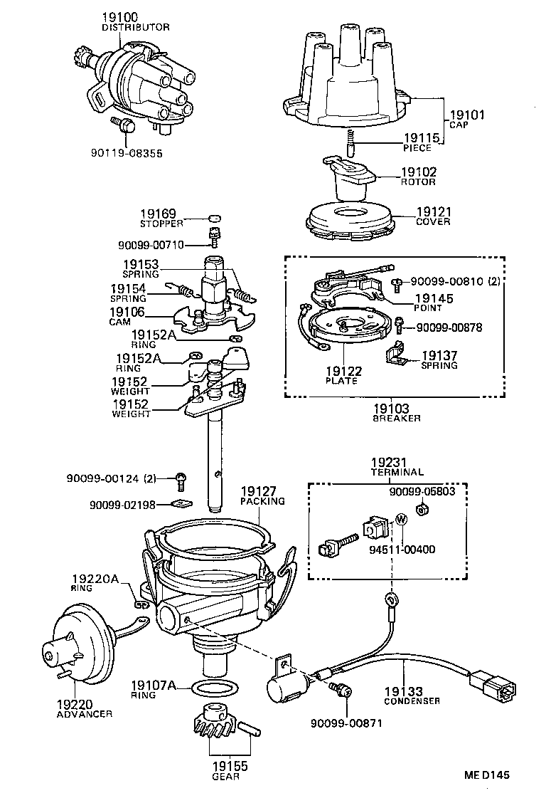 Distributor